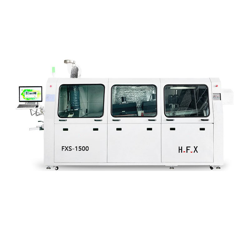 FXS series wave soldering equipment