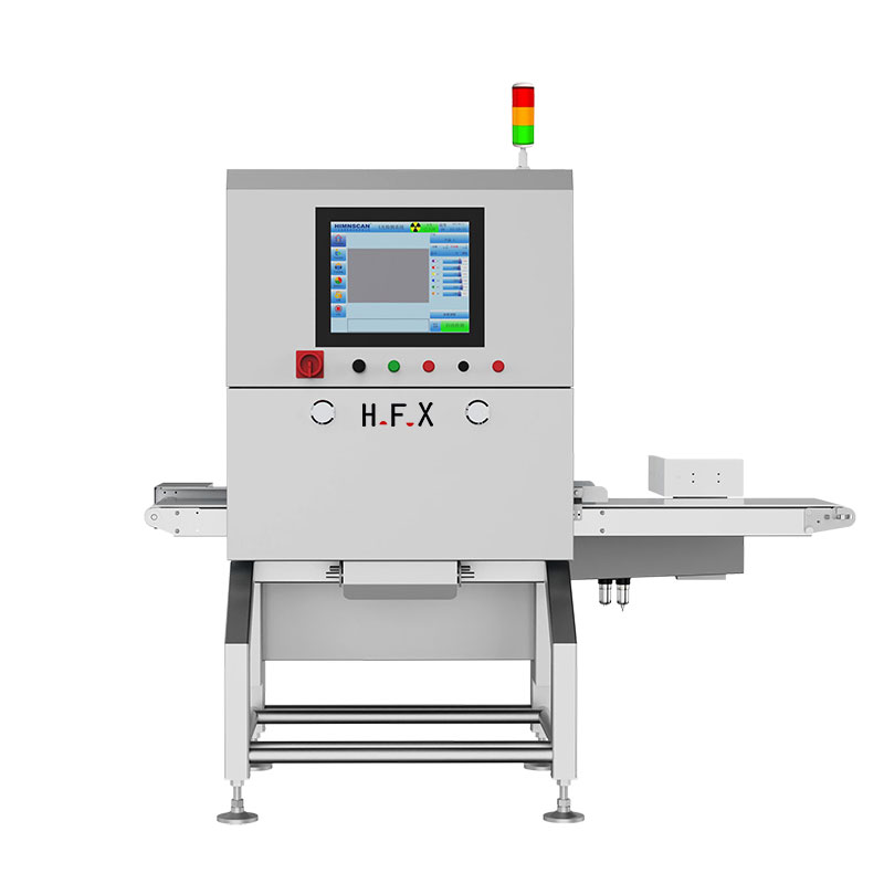 Drug X-ray foreign body detection machine SPX-500