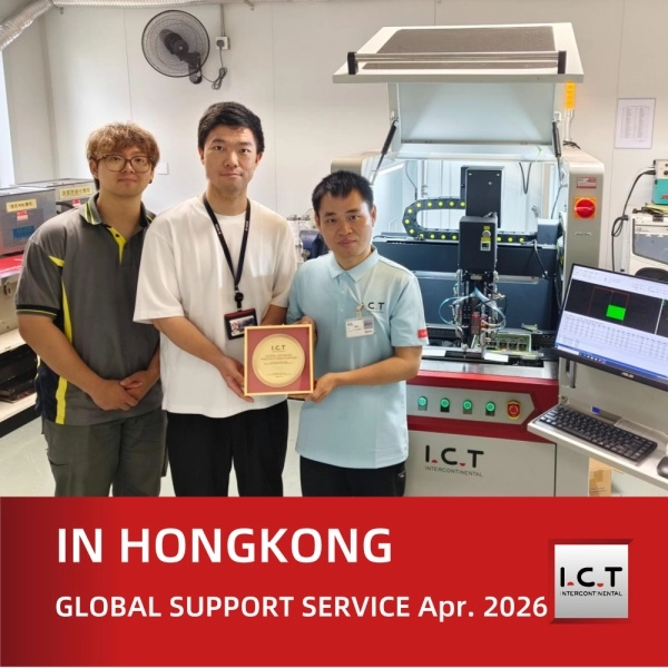 SMT production line equipment service