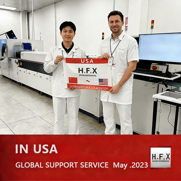 H.F.X Global Technical Support for EMS Board Splitting Project in the United States: Landing Upgrade of Double End Milling Cutter Board Splitting Machine