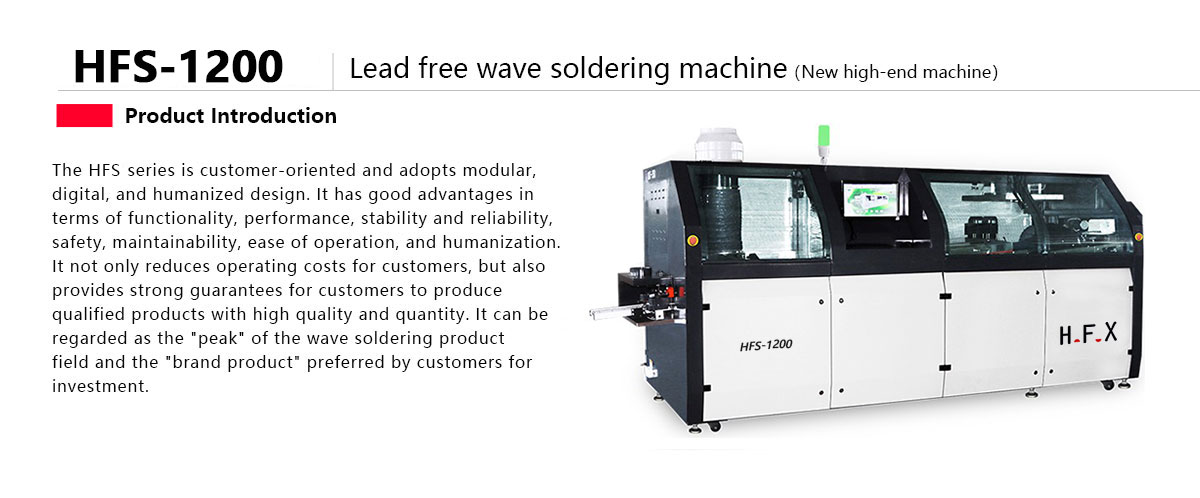 Wave soldering Wave soldering