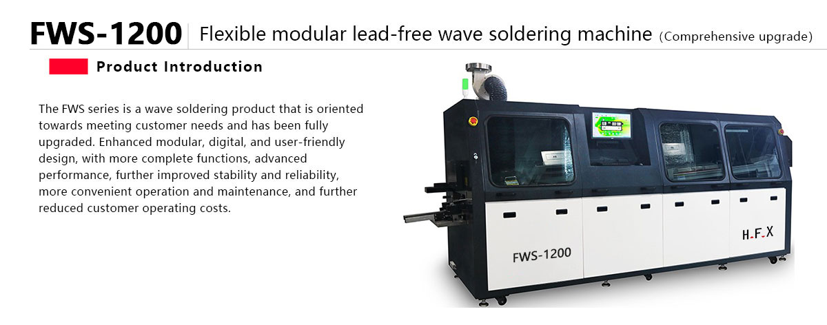 Wave soldering Wave soldering