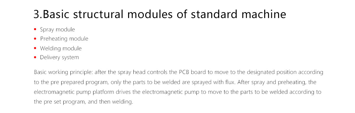 Selective Wave Soldering Machine Selective Wave Soldering Machine