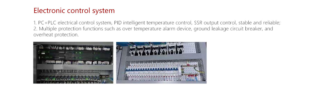 Semiconductor oven Semiconductor oven