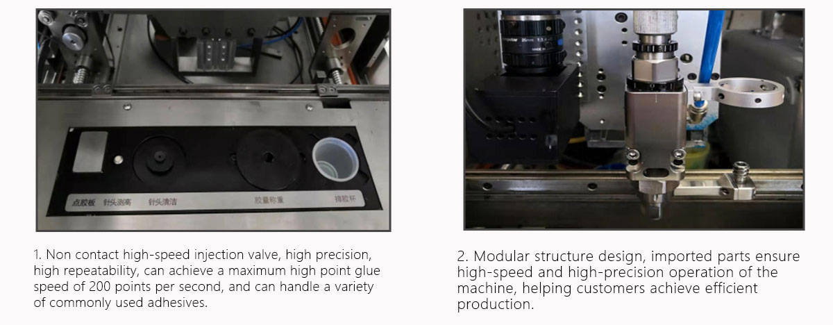 Automatic Dispensing Machine