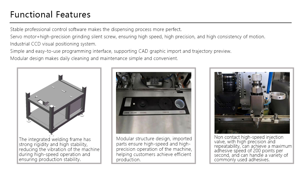 Automatic Dispensing Machine Automatic Dispensing Machine